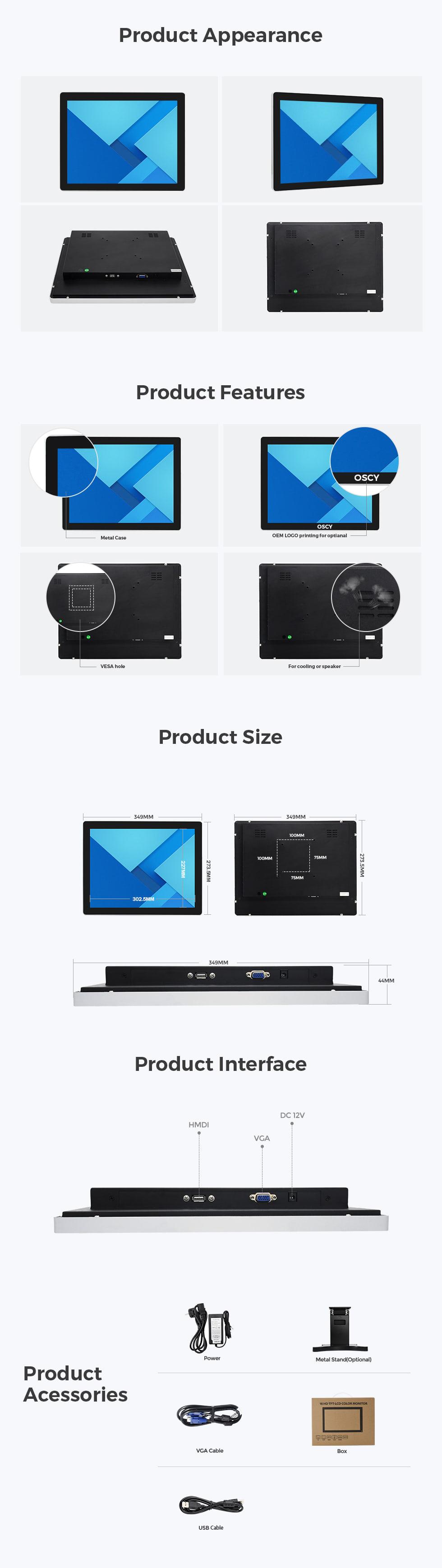 tft screen embedded aluminum industrial monitor